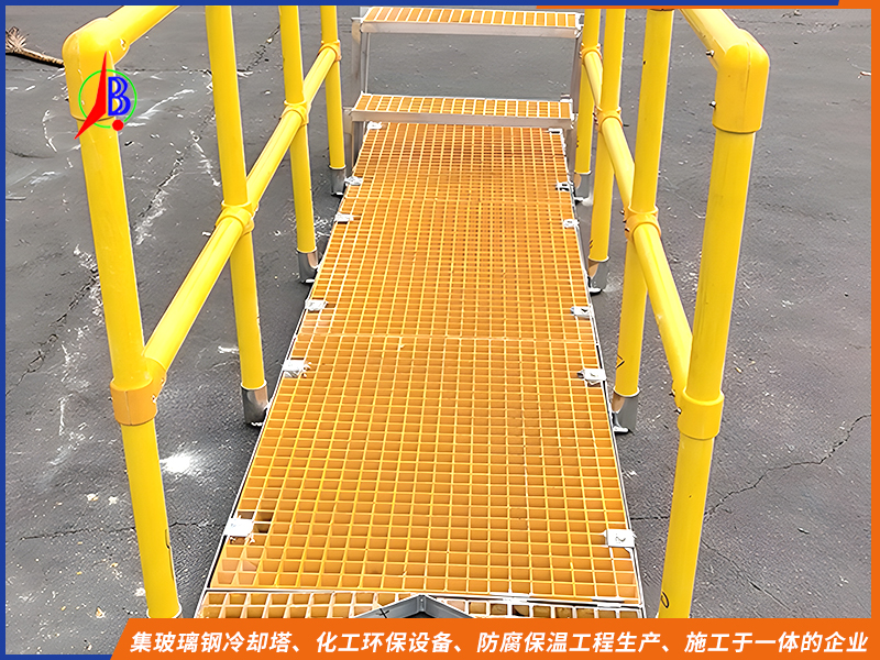 玻璃钢栏杆平台