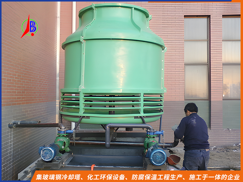 园型逆流式冷却塔