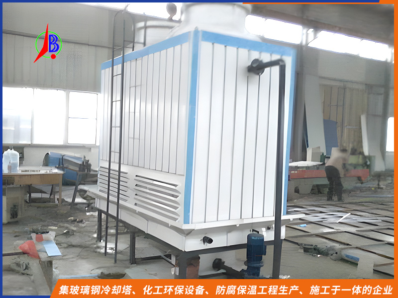 封闭式冷却塔