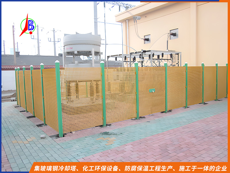 玻璃钢围护栏