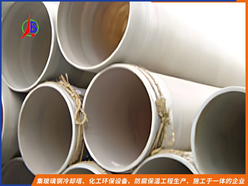 玻璃钢管道