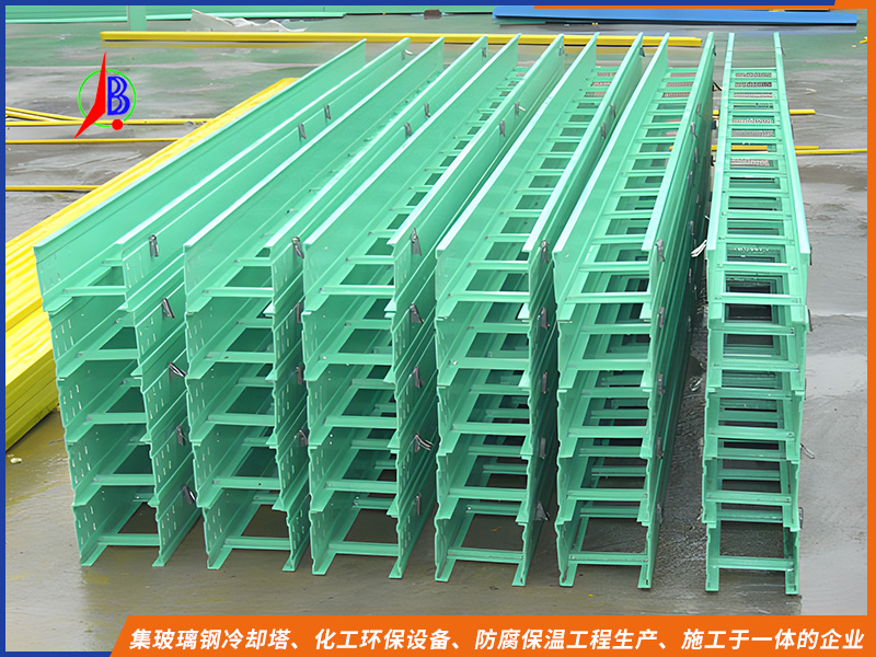 玻璃钢电缆桥架