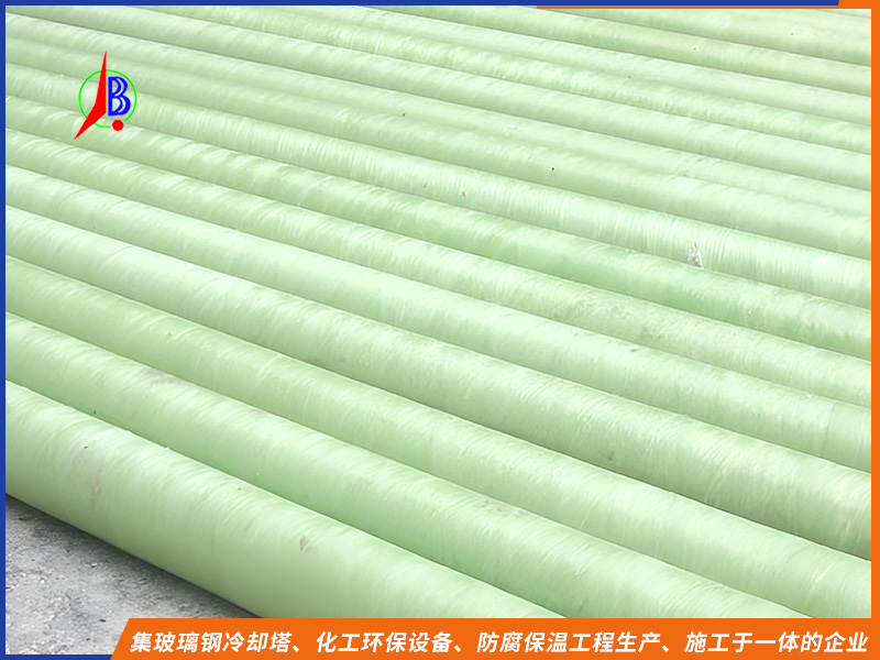 玻璃钢布水管