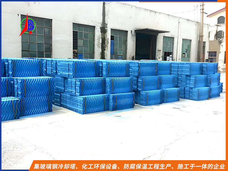 PVC梯波填料（方形逆流式冷却塔专用）