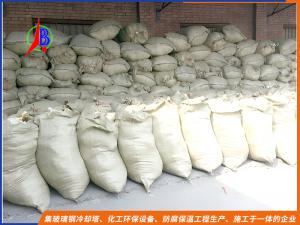 硅酸铝保温棉