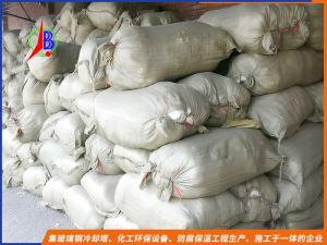 20公斤硅酸铝棉