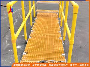 玻璃钢栏杆平台