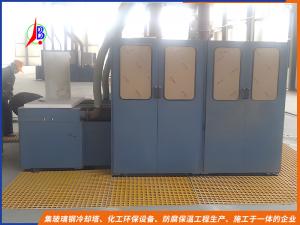 设备四周玻璃钢格栅板