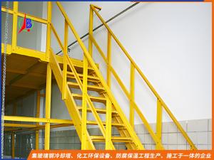 玻璃钢爬梯