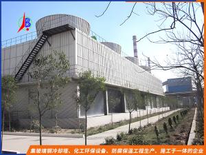 玻璃钢逆流式冷却塔