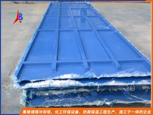 玻璃钢冷却塔面板