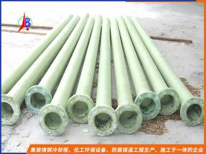 玻璃钢布水管