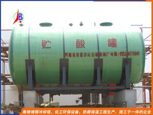 60m3盐酸卧式贮罐